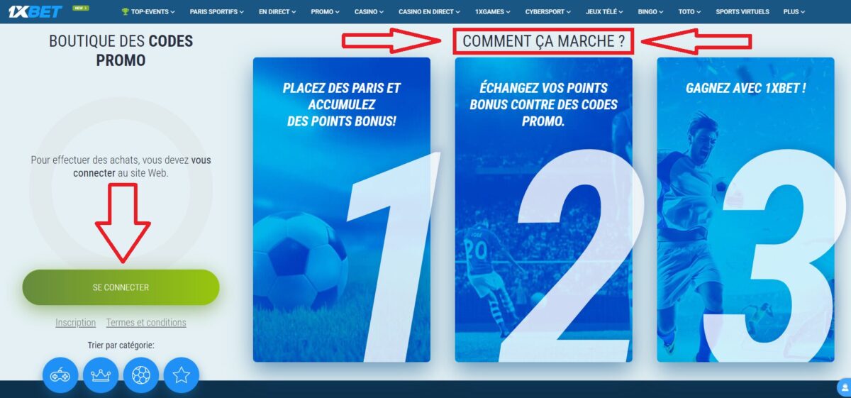 Code promo 1xBet : les moyens de l'obtenir