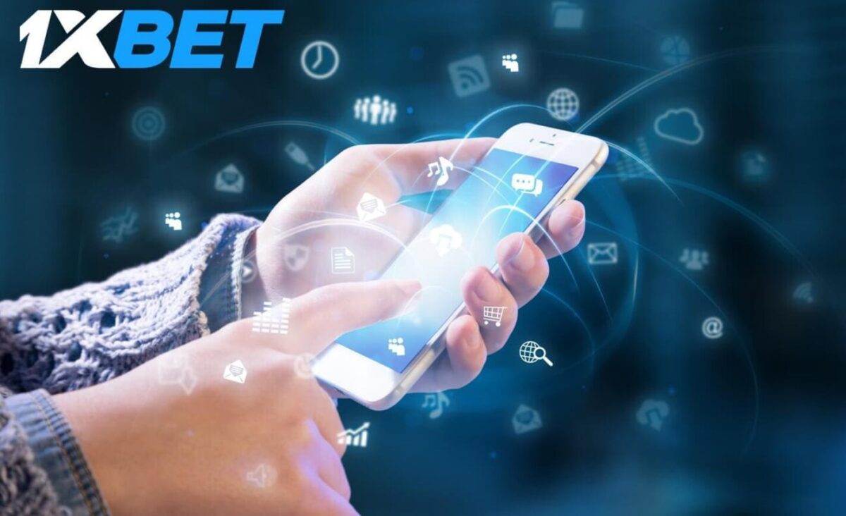 1xBet login mobile : l'attrait de l'application